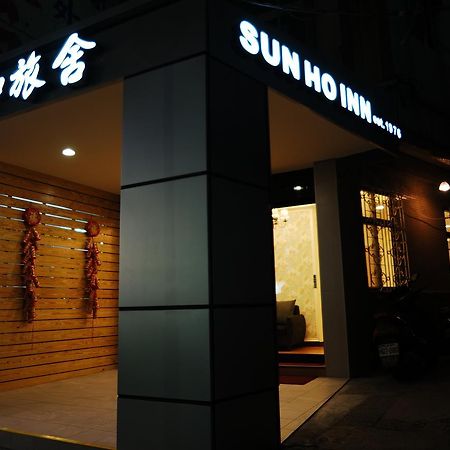 Sun Ho Inn Taipei Luaran gambar